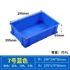 Caja de Plástico Caja de Piezas Contenedor de Plástico Caja de Herramientas Rectangular Accesorios Caja de Almacenamiento para Clasificación de Tornillos Caja de Rotación de Materiales