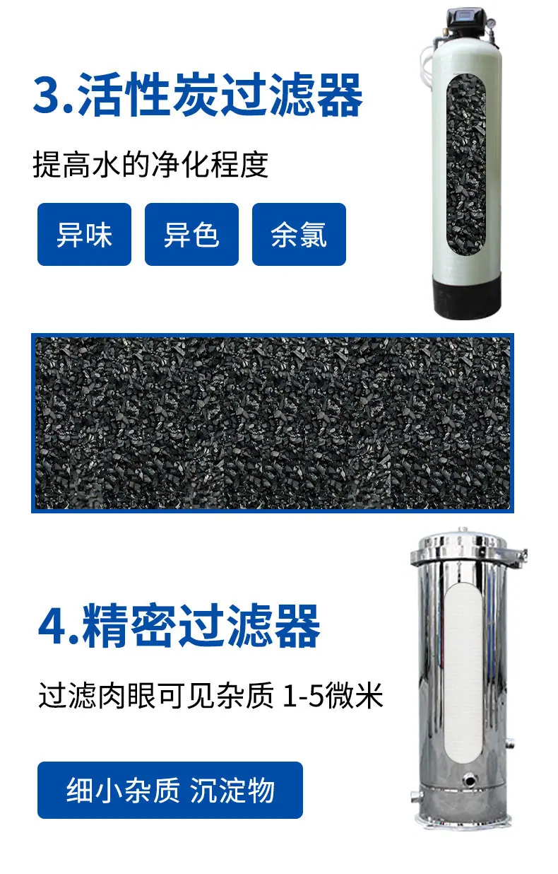 详情图片_13.jpg