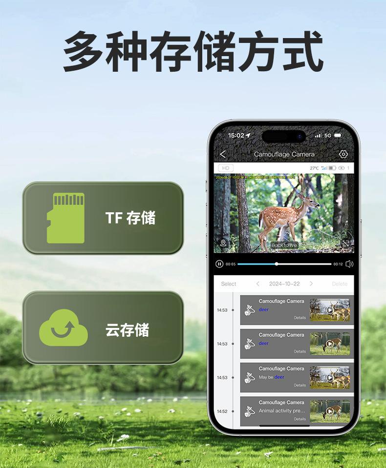中文详情页_14.jpg