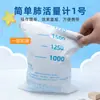 Ciência e Tecnologia Pequenos Projetos Stem Alunos do Ensino Fundamental Experimentos Científicos Feitos à Mão Educação Científica Vanguarda Atacado Brinquedo Educativo Infantil Kits de Materiais
