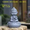 Piedra de Imitación Lucha Santo Buda Rey Mono Adornos Jardinería Rocalla Flor Bonsái Micro Paisaje Paisajismo Decoración Acuario