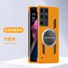 Adequado para Samsung S26Ultra Capa de Celular Frameless Cooling S25Ultra Hard Note20 Anti-Queda Protetora t Case