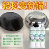 Removedor de Manchas Pretas de Fundo de Panela, Removedor de Ferrugem, Descalcificador de Lodo de Algas Que Não Danifica Utensílios de Cozinha, Manutenção de Longa Duração, Ferramenta Mágica para Remoção de Manchas Pretas, Polimento de Manchas Pesadas de Gordura