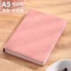 Cuaderno Personalizable con Logo, Libreta de Negocios A5 Rayada, Diario, Cuaderno de Papelería de Oficina Engrosado al por Mayor
