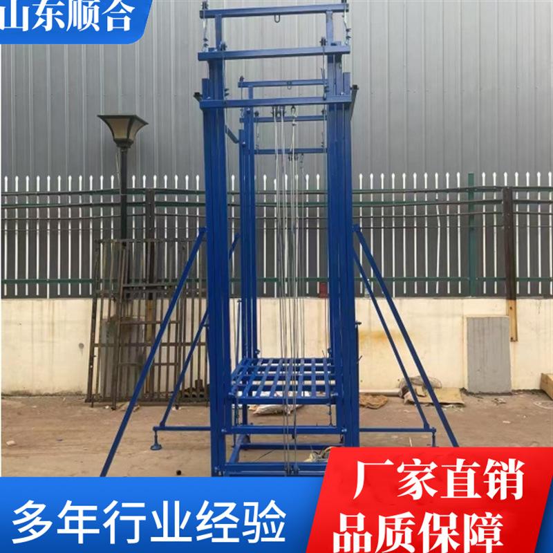 微信截图_20240914161745_副本.png