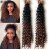 Cabelo Diva Curls Water Wave Water Ripple Deep Wave de 14 polegadas e 100g