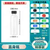 Botella de Plástico de Grado Alimenticio Transparente Engrosada Desechable Vacía Botella PET Jugo de Ciruela Ácida Té con Leche Bebida Botella de Agua Mineral Venta al por Mayor