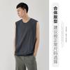 Camiseta interior básica sin mangas para hombre 2026 Verano Nuevo Color Sólido Algodón Camiseta sin mangas para hombre Venta al por mayor