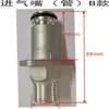 Aquecedor a Gás de Água Válvula Proporcional Conjunto da Válvula de Entrada Bobina da Válvula Solenoide 24V Termostato Tubo de Interface de Entrada Acessórios
