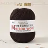 Ovillo de Hilo de Lana Hilo de Lana de Alpaca Grosor Medio Hilo para DIY Tejido a Mano Hilo de Cachemir Ganchillo Calcetines Bufanda Hilo Lote