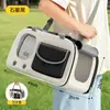 Mochila de gato portátil para passeios, de mão e transversal, grande capacidade, ventilada, respirável, anti-estresse, bolsa para cachorro extra grande