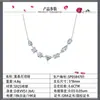 Collar de Sonrisa Multiforma de Moissanita en Plata S925 Cadena Curva para Clavícula Joyería de Lujo Ligero de Nicho para Mujer Transmisión en Vivo En Stock
