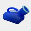 Orinal Femenino, Colector de Orina de Boca Suave para Mujeres, Orinal Femenino para Ancianos Postrados en Cama y Niños, Versión Engrosada para Uso en Casa, Bacinica