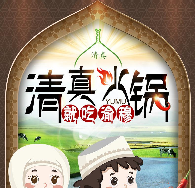 详情页1