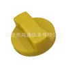 Tapa de aceite Lingong Volvo 210 240 290 360 460B tapa de aceite de motor piezas de excavadora