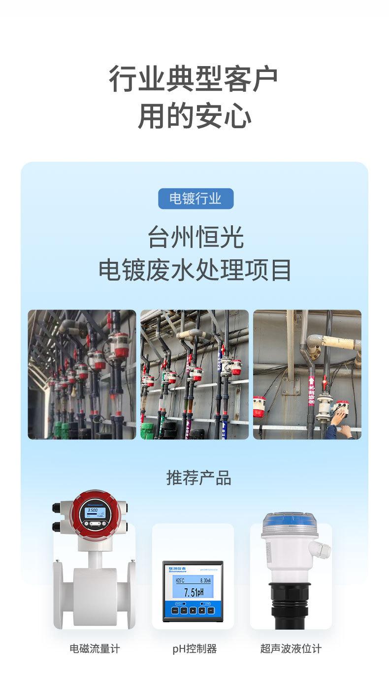 0705-联测-磁力+智能对象-2022.7.6-2_03.