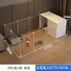 Valla para Perros Perro Pequeño Hogareña Interior Una Habitación Un Guardia Valla para Mascotas Perrera con Zona de Baño Jaula Antiescape para Perros