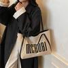 Bolso Grande de Alta Gama para Mujer 2025 Nuevo Estilo Bolso Bandolera Estudiante Universitario Moda Bolso de Hombro para el Trabajo Bolso Tote
