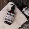 Agua Capilar con Aroma a Té Blanco de 500ml, Gel de Ducha, Acondicionador, Set de Lavado y Cuidado Específico para Hotel, Venta al por Mayor por Fabricante