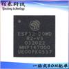 Pacote ESP32-D0WDR2-V3 QFN-48 chip MCU dual-core de 32 bits Lexin/ESPRESSIF