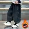 Ropa de Invierno para Niños Jeans con Felpa Estilo Coreano Mono Infantil de Terciopelo Suelto Pantalones Banana Pantalones Versátiles para Bebé Transfronterizo