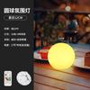 Lámpara de Mesa Redonda Recargable LED para Barra Transfronteriza Lámpara de Mesa de Bola Redonda KTV Discoteca Lugar de Ocio y Entretenimiento Adornos Decorativos Luz de Ambiente