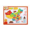 Novo Quebra-cabeça de Madeira Mapa Mundi Chinês Brinquedos Bebê Brinquedos Educativos de Ciência Crianças Aprendizagem Precoce Brinquedos Divertidos Magnéticos