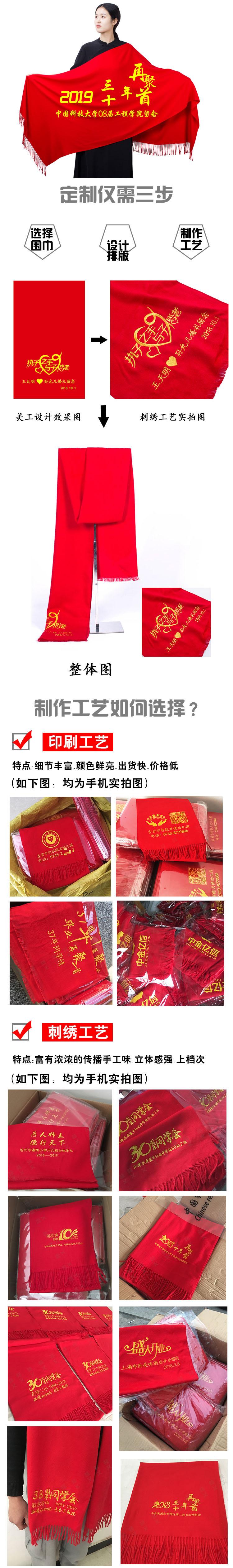 主链接.jpg