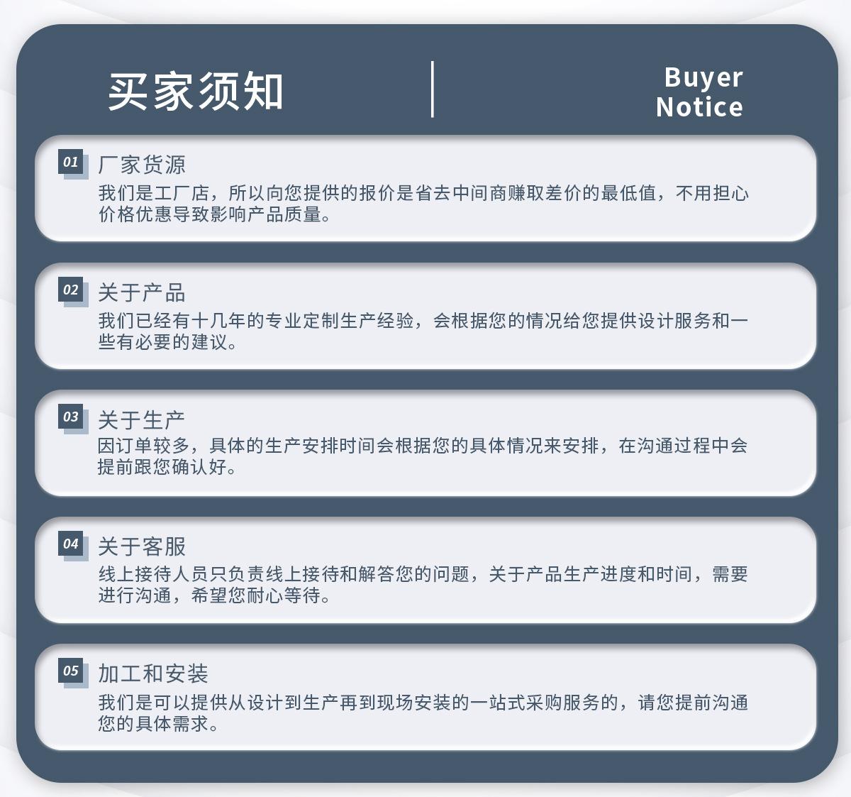 得道加工厂详情_18.jpg