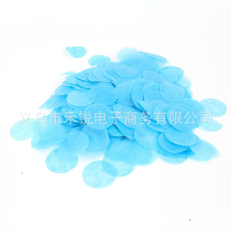2.5厘米深蓝纸屑10克.JPG