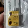 Pierre Pilz 541103 Nuevo en Stock, Suministro Negociable Foto Real