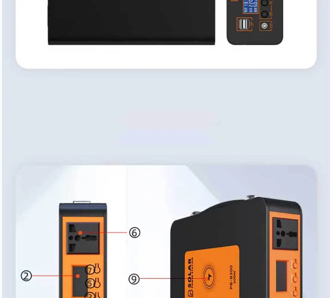 电站/户外电源/储能电源/太阳能电源
