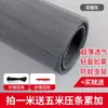 Malla nano autoadhesiva invisible para ventana, mosquitero autoadhesivo de autoinstalación, en stock, PP encriptado para uso doméstico, succión magnética
