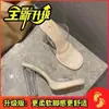 Nuevas Sandalias Transparentes de Cristal con Tacón Alto para Mujer Impermeables Plataforma Tacón Grueso Elegantes Socialité Adecuadas para Uso en Exteriores Gama Alta Tallas Grandes 35~42