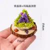 Pedra Bruta de Ametista Natural Transfronteiriça Micro paisagem Doze Constelações Floresta Criativa Estilo Pedra Bruta Decoração Cristal Ornamento para Aumentar a Fortuna
