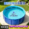 Estanque de peces plegable móvil para exteriores, marco redondo, tanque de agua de lona, tanque de almacenamiento de agua de emergencia ecológico, cubo de almacenamiento de agua, depósito