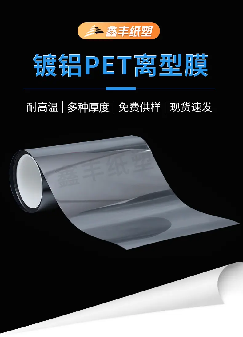 详情页(1)-拷贝_01.jpg
