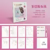 Yuelu Transfronterizo 70% de descuento Página Libro de Colorear Acuarela con Pinturas Integradas para Adultos, Libro de Colorear Acuarela Portátil DIY para Aliviar el Estrés