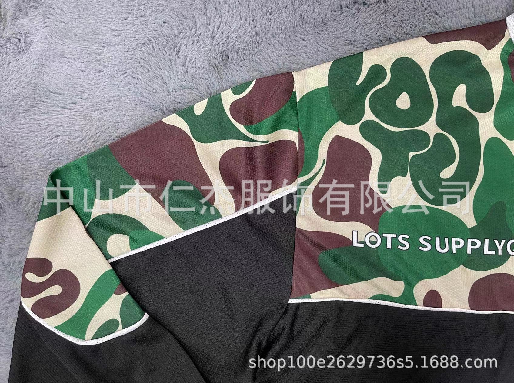 086bc3130464ba7574e394a529513b