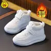 Zapatos de caña alta para niñas 2025 Tenis cálidos de terciopelo para niños Invierno Zapatos para niños de cuero antideslizantes resistentes al desgaste Impermeables y cálidos