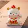 Figura Creativa Linda de Maneki-neko con Cabeza Oscilante Decoración para Escritorio de Oficina en Casa Artesanía de Resina Recuerdo Regalo