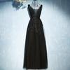 Vestido de Noche para Banquete 2026 Estilo Nuevo Vestido Largo sin Tirantes con Elegancia Femenina para Fiestas, Vestidos de Anfitriona para Reuniones Anuales