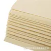 Papel Daolin Bege 100g A4 Papel de Impressão Informacional Papel Bege para Partitura Papel para Proteção Visual Página Interna de Caderno Papel para Livro