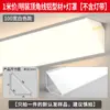 Luces de Línea de Esquina de Techo Montadas en Superficie, No Requiere Techo, Luces Lineales, Luces de Línea Triangulares, Luces de Esquina Empotradas en Techo, Luces de Línea de Esquina de Yeso, Aleación de Aluminio