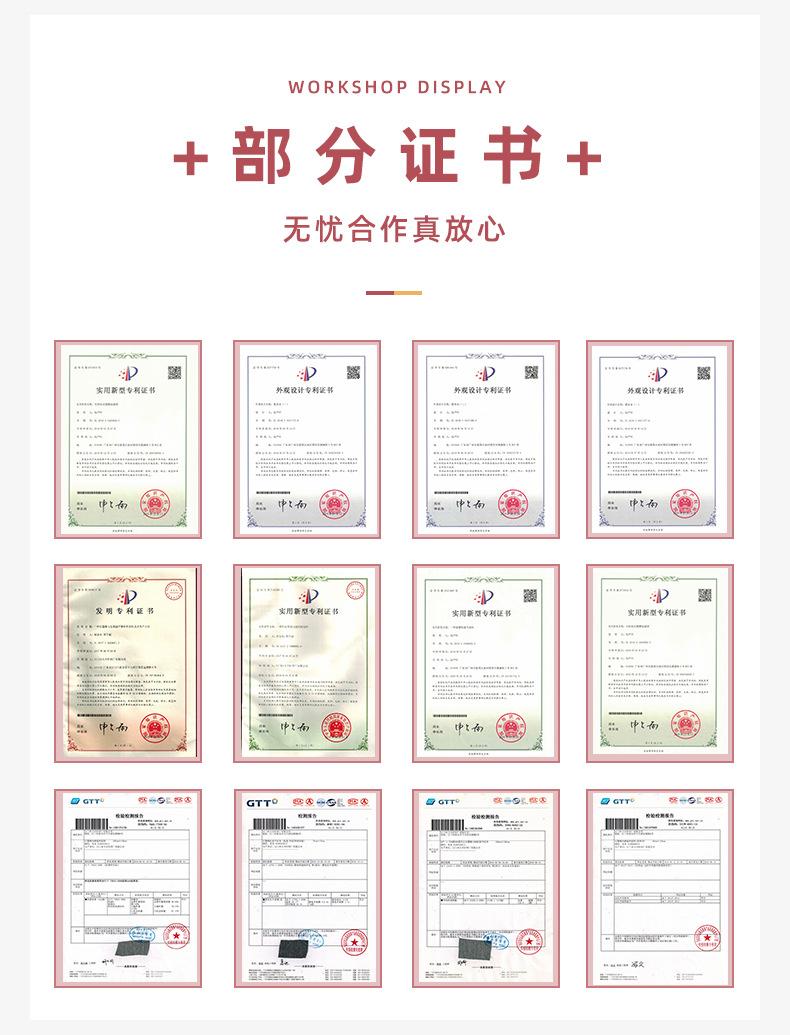 证书.jpg