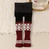 Leggings de invierno para niñas, estilo nuevo, forrados de felpa y engrosados, adecuados para usar como prenda exterior, con textura de lana de cordero, rayas verticales y un diseño cálido tipo calcetín