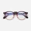 581012 Montura gruesa artística ovalada TR japonesa y coreana retro para hombre, montura de gafas para miopía con degradado para reparación de rostro liso, moda para mujer