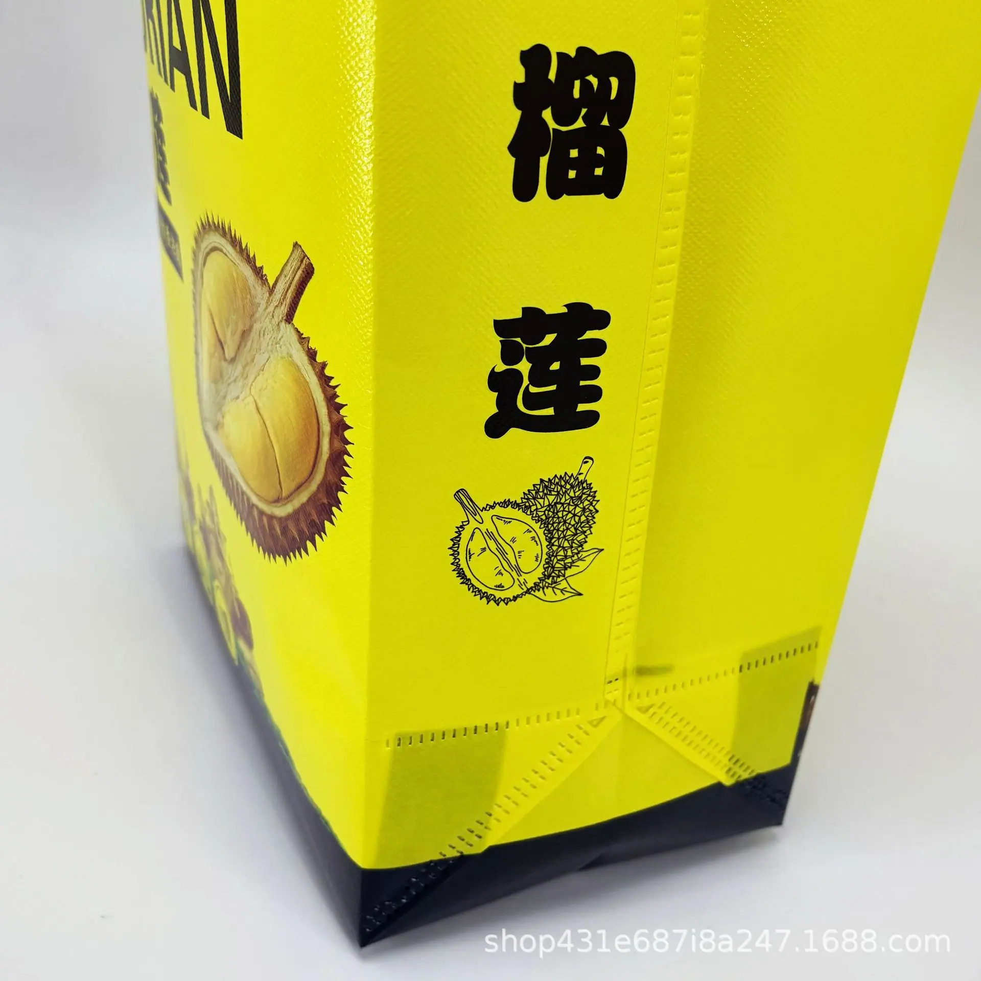 单个榴莲 (5).jpg