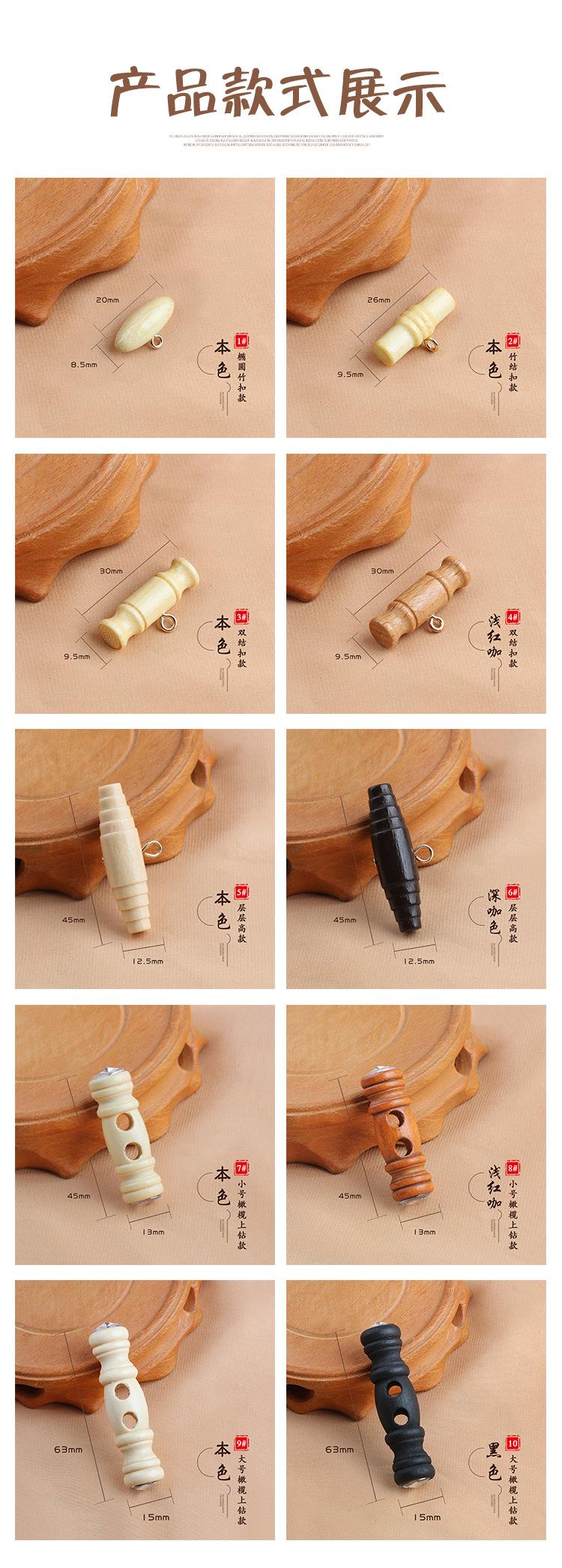 详情页3.jpg