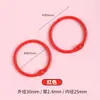Accesorios de llavero de anillo de hierro de colores para colgantes de llavero hechos a mano con cuentas DIY, accesorios de anillo de metal semiacabados